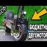Электросамокат Aqiho Double Drive SE 2400w (Черный) видеообзор