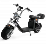 Электроскутер Kugoo С7 3950w 50ah