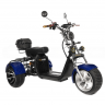 Электротрицикл GT X12