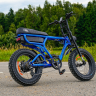 Электровелосипед Scrambler X pro 20 дюйм 48V25А 1000W (синий глянцевый)