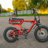 Электровелосипед Scrambler X pro 20 дюйм 48V25А 1000W (красный)