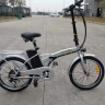 Электровелосипед GreenCamel Соло (R20 350W 36V 10Ah)