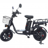 Электровелосипед Zaxboard Godzila Urban PRO Aqua 21AH 1620W