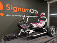 Электроснегокат Snow Razor Moto Pro (черно-розовый)